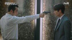 Episode 12 Episode 12