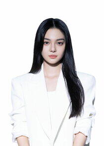 Kim Myung Ji Kim Myung Ji