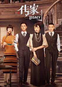 Legacy Legacy