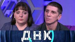 Выпуск 453. Нагуляла, пока муж сидел в тюрьме? Выпуск 453. Нагуляла, пока муж сидел в тюрьме?