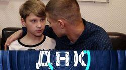 Выпуск 458. Отец из тюрьмы? Выпуск 458. Отец из тюрьмы?