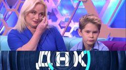 Выпуск 457. Пять миллионов дочке или сыну? Выпуск 457. Пять миллионов дочке или сыну?