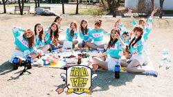 Cosmic Girls Cosmic Girls