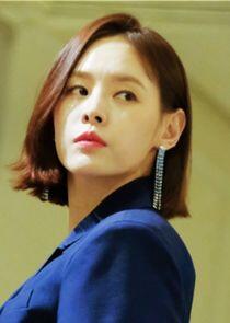 Do Hwa Young Do Hwa Young