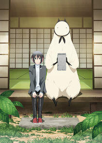 Jingai-san no Yome Jingai-san no Yome