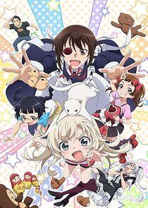 Uchi no Maid ga Uzasugiru! Uchi no Maid ga Uzasugiru!