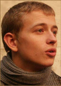 Андрей Щипанов Андрей Щипанов