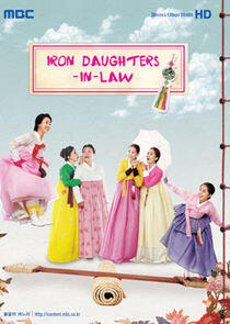 Indomitable Daughters-in-Law Indomitable Daughters-in-Law