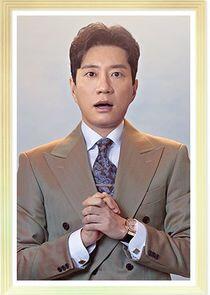 Song Hyun Chul
