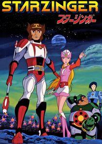 SF Saiyuuki Starzinger SF Saiyuuki Starzinger