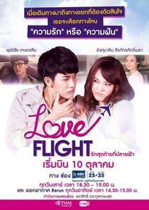 Love Flight - Season 1 Love Flight - Season 1