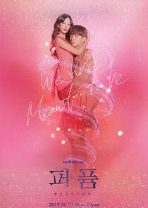 Perfume Perfume