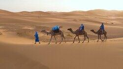 Morocco Morocco