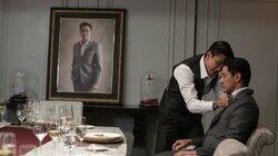 Episode 8 Episode 8