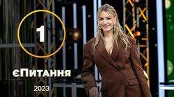 Будиночок під Полтавою: зірки серіалів зійдуться у двобої Будиночок під Полтавою: зірки серіалів зійдуться у двобої