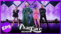 Snatch Game