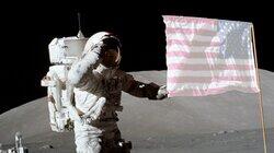 The Flag The Flag