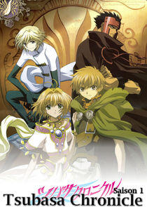 Tsubasa: RESERVoir CHRoNiCLE Tsubasa: RESERVoir CHRoNiCLE