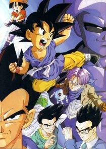 Dragon Ball GT - Season 2 Dragon Ball GT - Season 2