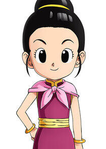 Chi-Chi Chi-Chi