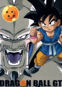 Dragon Ball GT - Season 4 Dragon Ball GT - Season 4