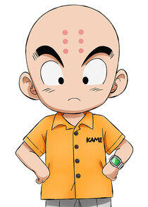 Kuririn Kuririn