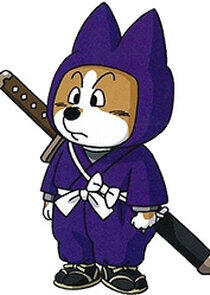 Shuu