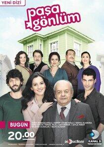 Paşa Gönlüm