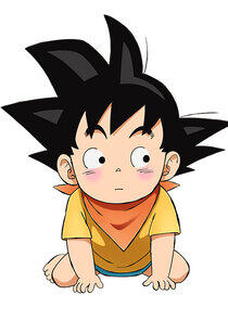 Son Goten Son Goten