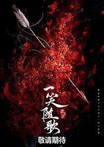 Fated Hearts Fated Hearts