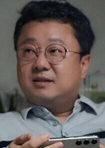 Gu Seok Gu Gu Seok Gu