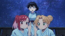 Look Up, Examine, Search! And Next! Look Up, Examine, Search! And Next!