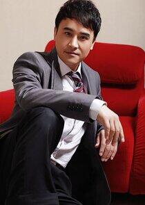 Shi Yu Shi Yu