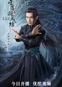 Ding Yun Ding Yun