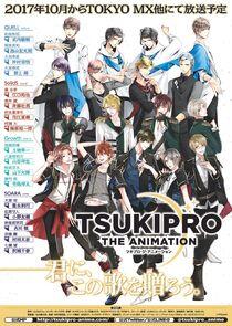 Tsukipro The Animation Tsukipro The Animation