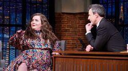 Aidy Bryant, Jonas Brothers, Rep. Eric Swalwell, Adam Marcello Aidy Bryant, Jonas Brothers, Rep. Eric Swalwell, Adam Marcello