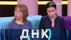 Выпуск 403. Родная или чужая внучка? Выпуск 403. Родная или чужая внучка?