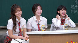 Episode 233 with Ahn Hyun-mo, Shin A-young and Kim Min-ah Episode 233 with Ahn Hyun-mo, Shin A-young and Kim Min-ah