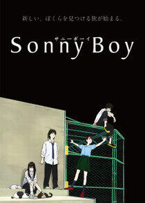 Sonny Boy Sonny Boy