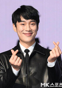 Ko Woo Jin Ko Woo Jin