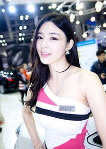 photo of Yoo Seung Ok